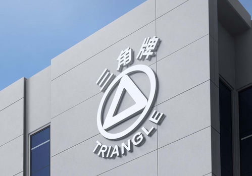 三角牌50周年全面升級，引領全球智能家電產業集群新浪潮