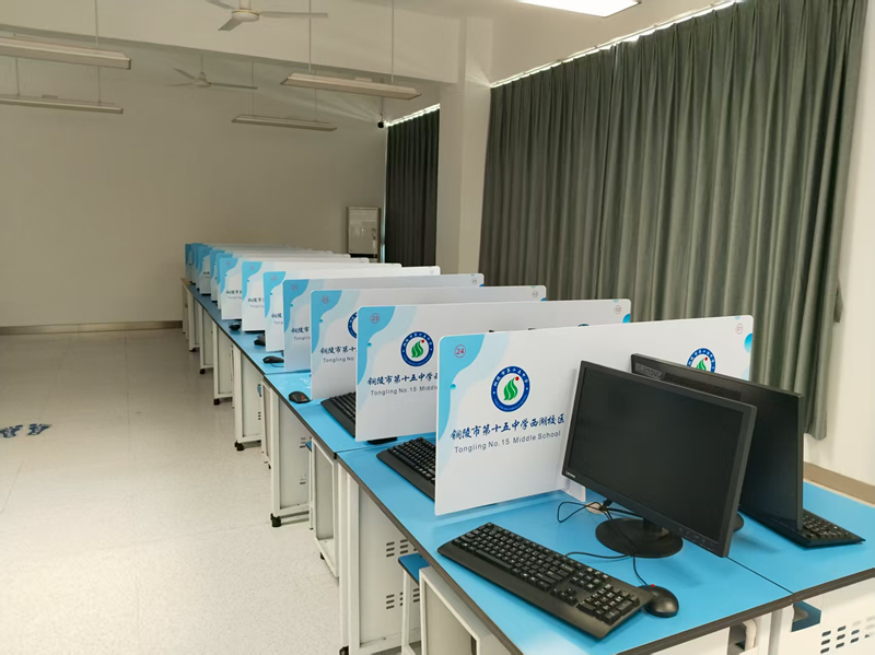 齊聚西湖 共話地理 2025年安徽省初中地理作業設計大賽在黃山市成功舉辦