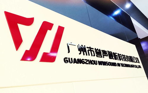 感恩回饋，濃情滿載——Midas產(chǎn)品培訓(xùn)及技術(shù)交流會圓滿落幕